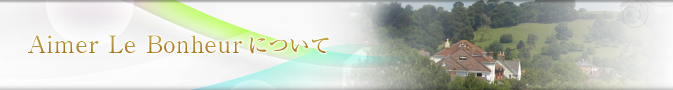 Aimer Le Bonheur について