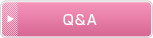 Q＆A